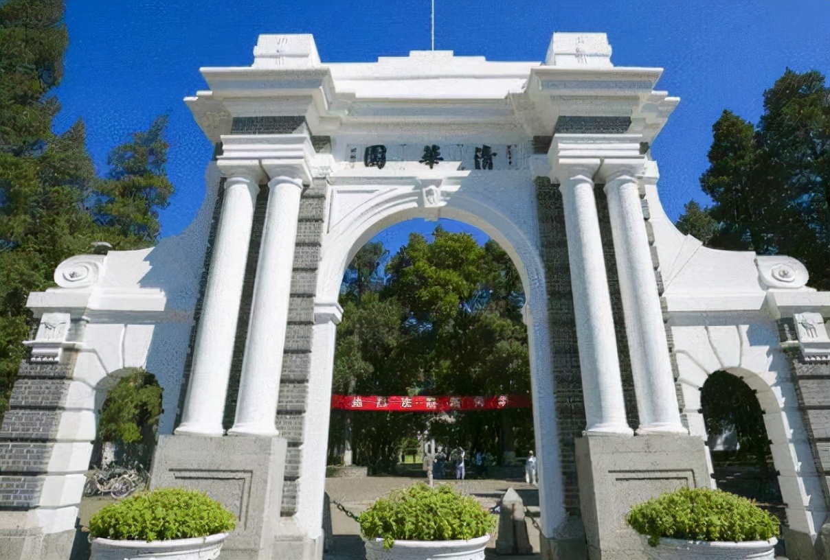 教育部直属大学最烂的（教育部直属大学排名大洗牌）