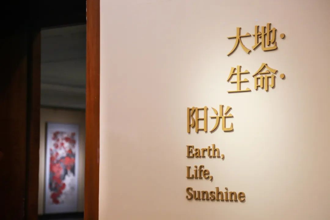 「岭美展讯」殷勤·不负东风——陈永锵艺术展