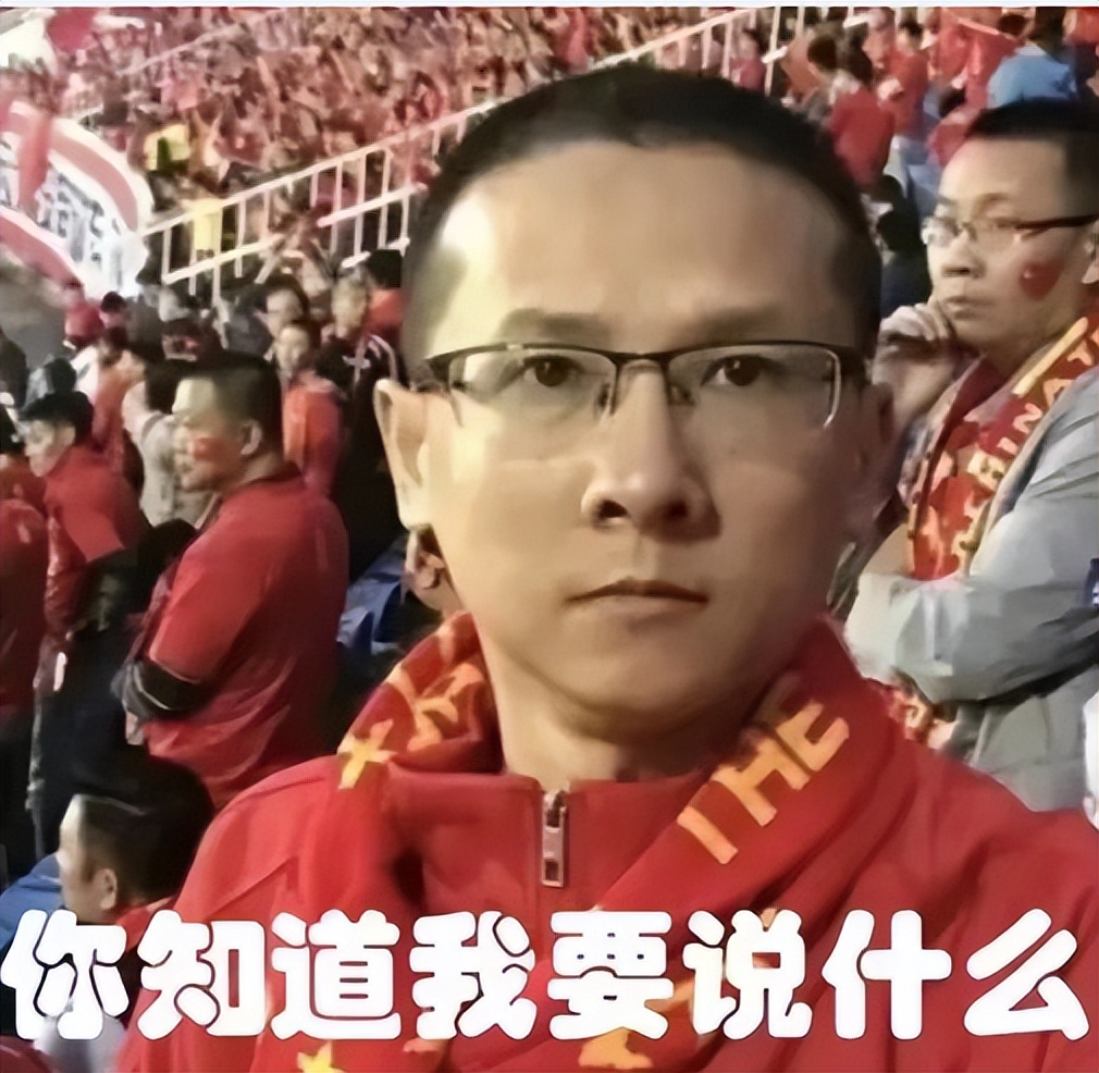 中国对巴西世界杯几比0(3-0！中国爆冷首次战胜巴西，国足看见了羞愧吗？)