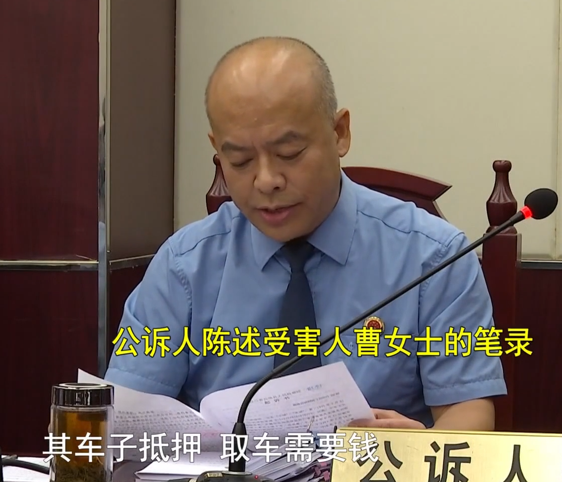 2019年，四川男子想要买房，发现妻子把百万积蓄转给网友：她真傻