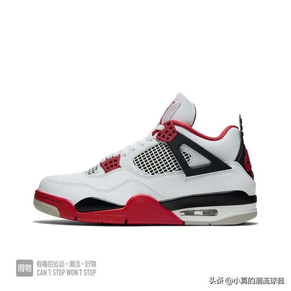 耐克乔丹系列(带你全面了解Air Jordan 4)