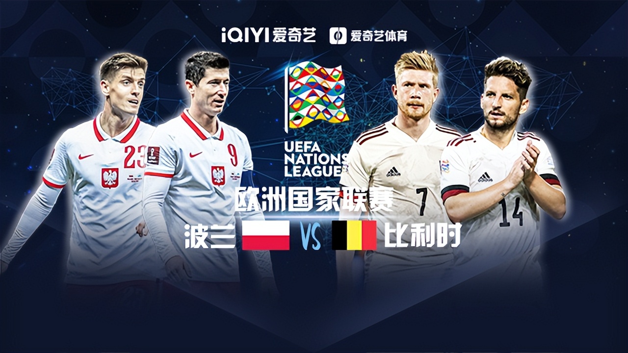 欧洲杯德国VS匈牙利在哪个台（前瞻｜德国再战意大利盼取首胜）