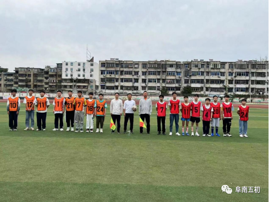 学校放世界杯(安徽阜南：这所学校“世界杯”开哨)