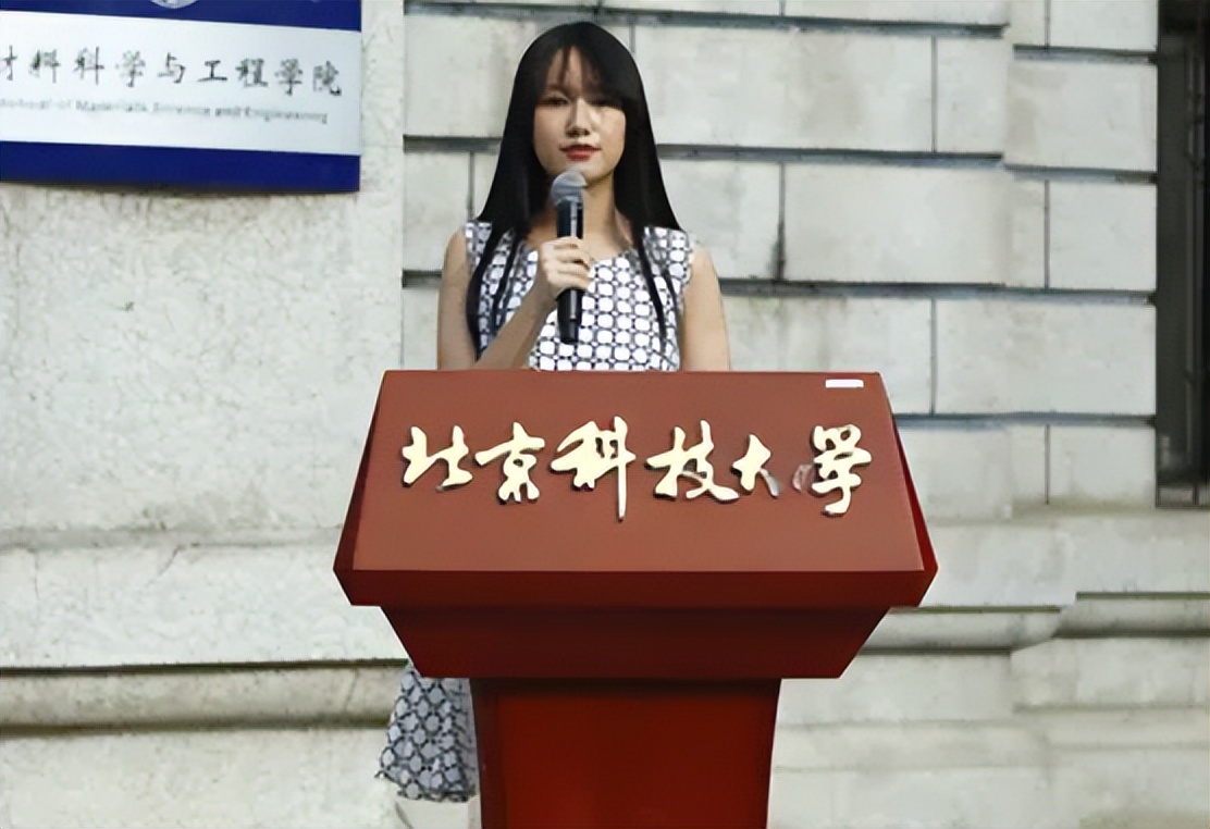 北科大女教师“撞脸”明星，集美貌与才华于一身，学生争抢来上课