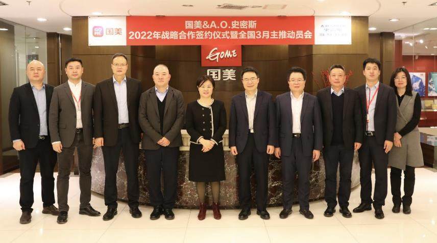多措并举布局全零售 众多一线大牌与真快乐APP和国美电器达成战略