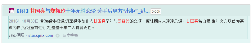 呂方，和鄭裕玲糾纏半生，56歲娶女富豪老年得女，幸福來得有點晚