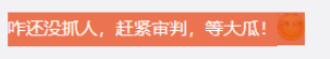 冻结资金,冻结资金怎么解冻