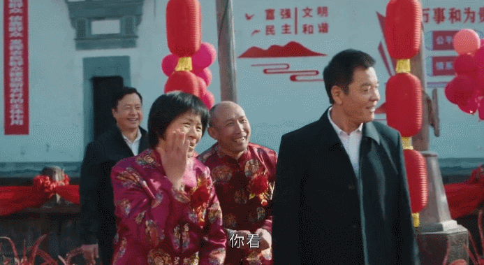 给《幸福到万家》演员排座次：赵丽颖第2，刘威第1实至名归