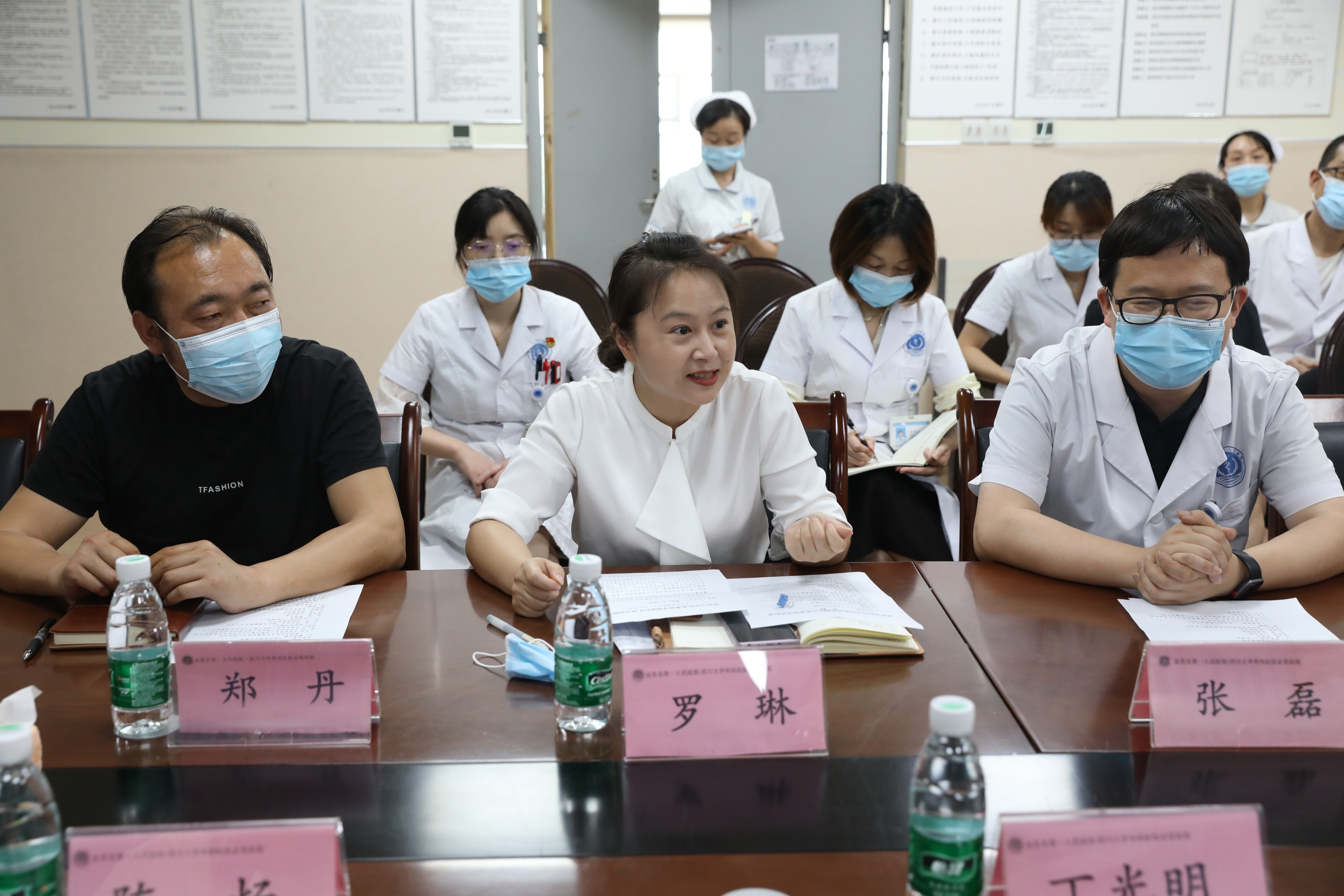 华西金堂医院接受市临终关怀质控中心安宁疗护定点机构检查