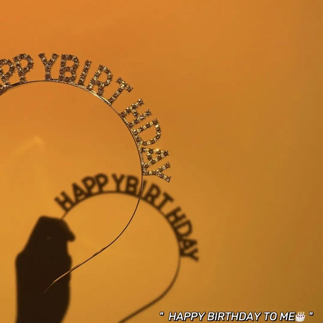 生日文案|祝自己生日快乐
