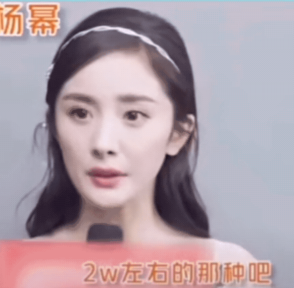 花钱如流水的6位女星：有钱也养不起，她们的高消费你想都想不到
