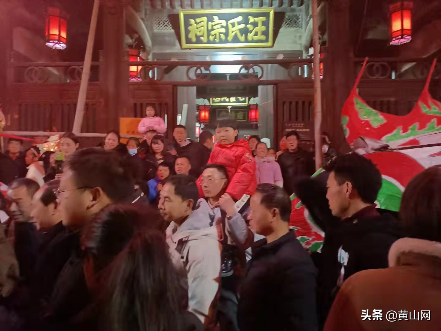 飞阅徽州之七：徽州汪满田鱼灯 星光灿烂醉乡村