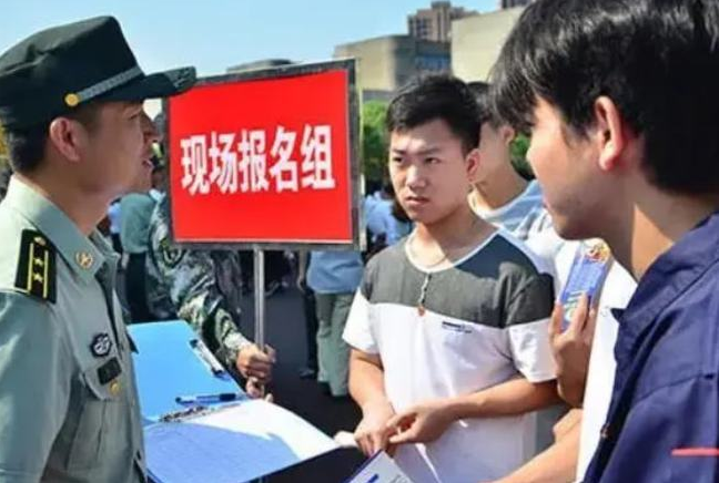 退役与退伍只有一字之差，待遇却截然不同，大学生需要提前了解