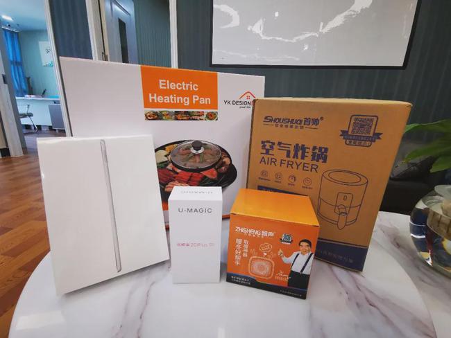 我们·恣意流年｜肤诗华娜2021深圳年会盛典完美落幕
