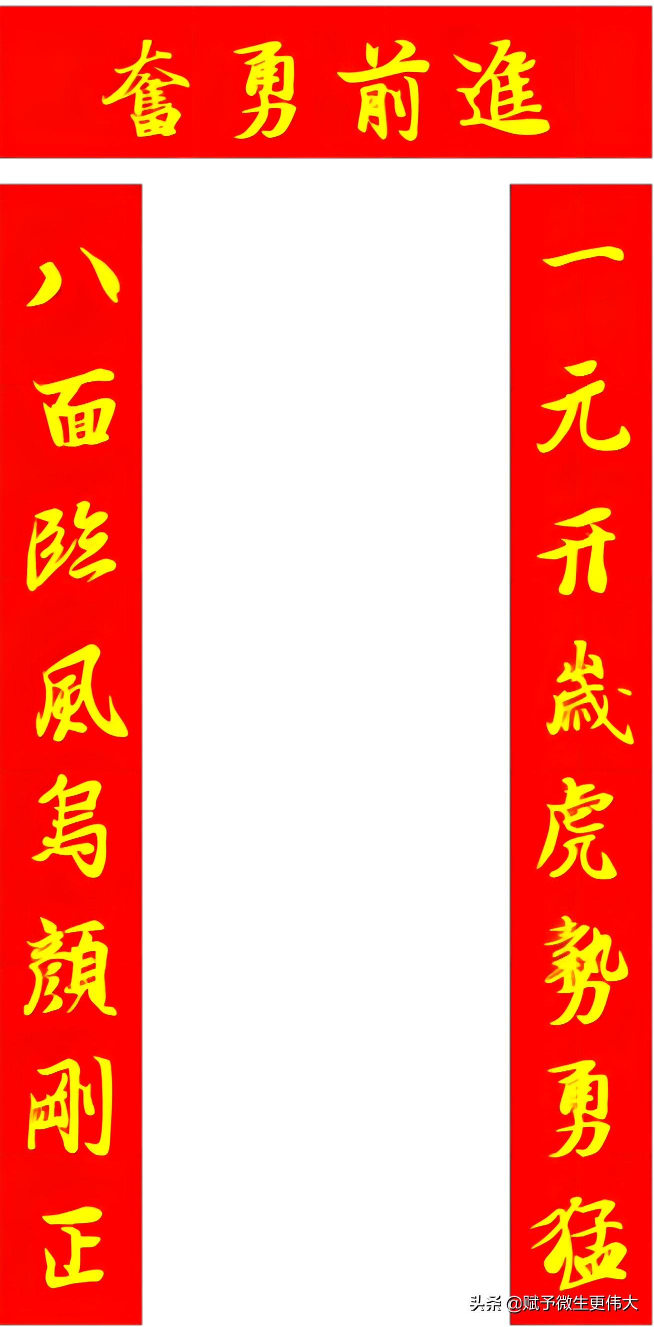 奋勇前进——全面推进新时代腐植酸环境友好产业高质量发展