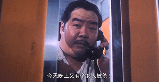一部被低估的恐怖片《凌晨晚餐》，郑则仕主演，只卖了618万港币