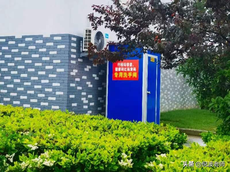 疫情期间，在上海的外省市人员怎样才能顺利离沪返乡？