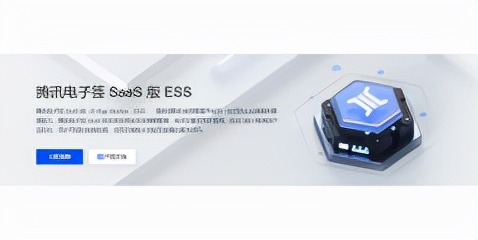 有哪些好用的电子签名神器？