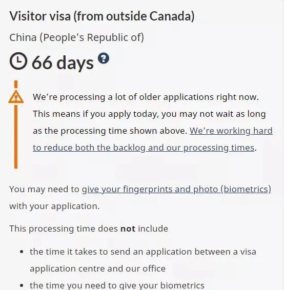 加拿大最新入境政策