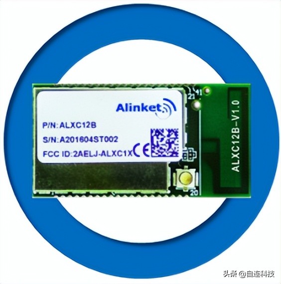 图鉴｜自连科技 Wi-Fi 4 产品