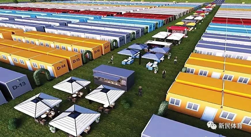 世界杯歌曲噢来来（探秘世界杯球迷村：1400元一晚的“网红”集装箱酒店长这样）