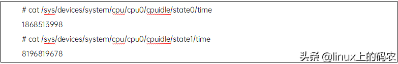 浅谈linux kernel中形形色色的cputime
