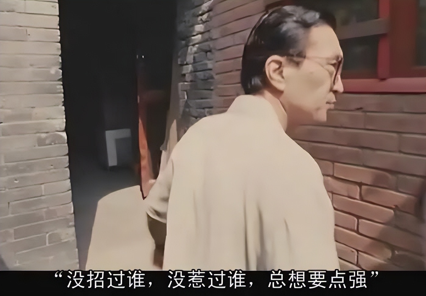 张艺谋不会拍喜剧?去看一看《有话好好说》,不亚于冯小刚