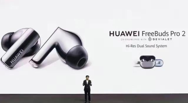 nova 10配置曝光，有哪些亮点？7月4日华为夏季发布会有哪些新品？