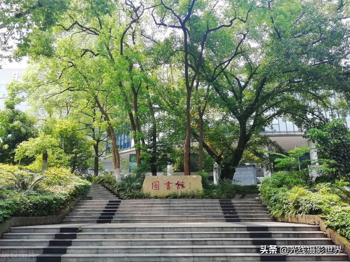 西南大学怎么样 西南大学要多少分才能上-丹霞百科