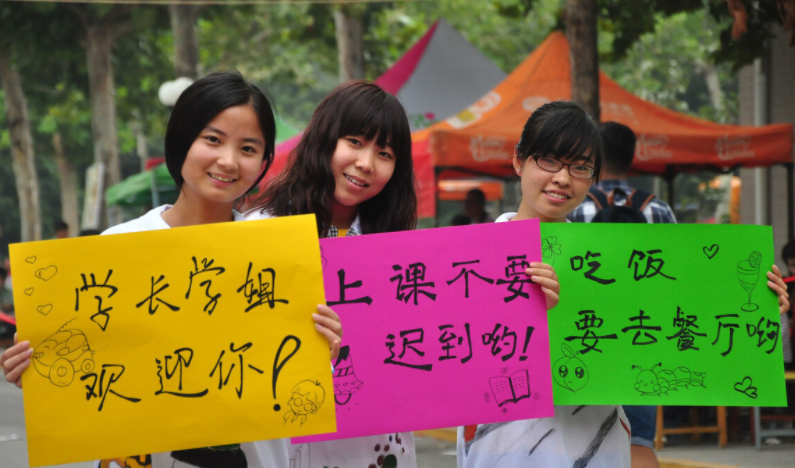 九成大学生毕业双非大学，白岩松呼吁大家关注，就业难成普遍现象