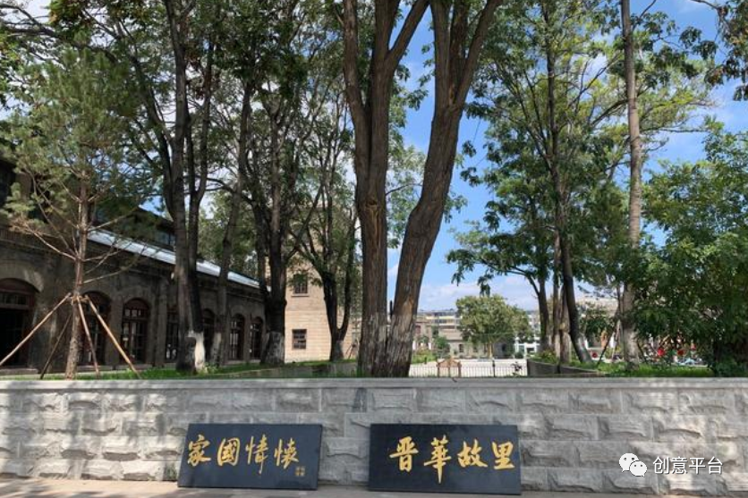 山西工业旅游有哪些