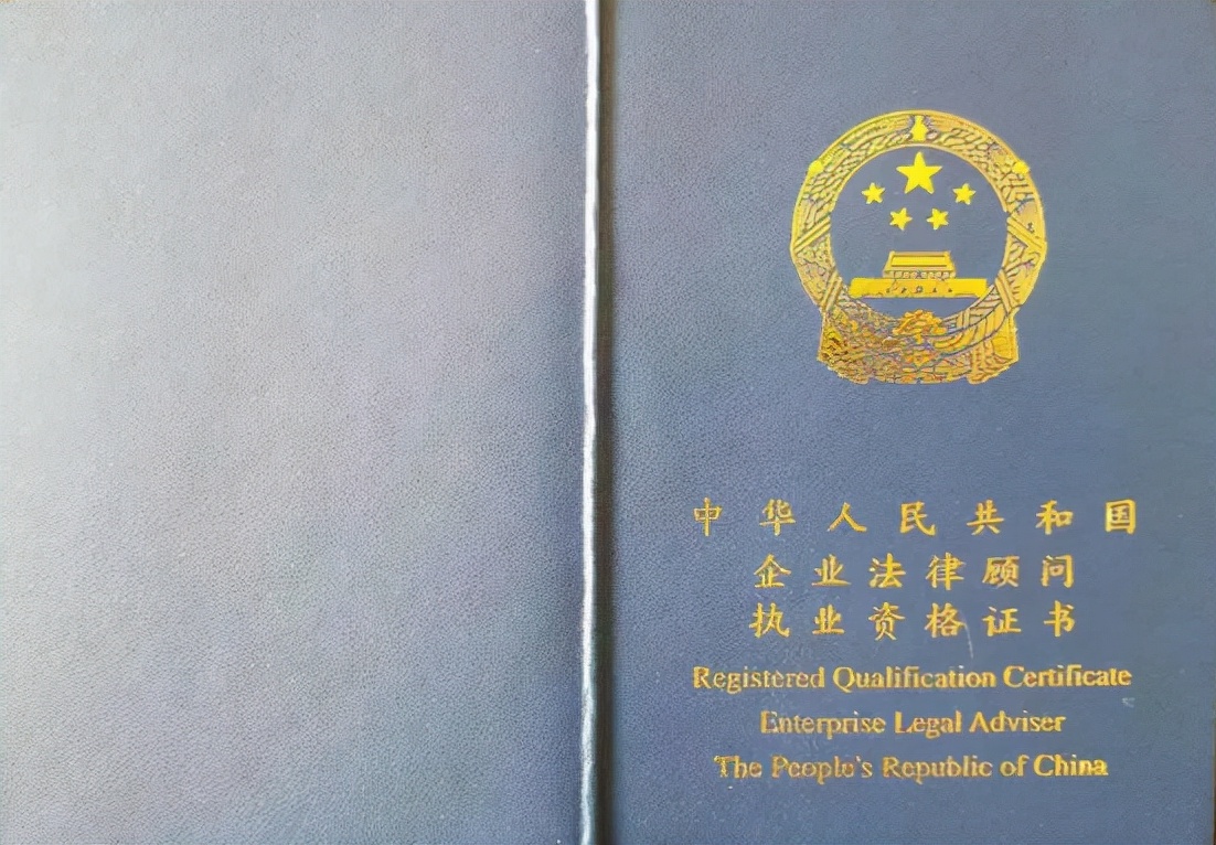 教育部门下发通知，这3类证书已经被国家取消，不要再做无用功了