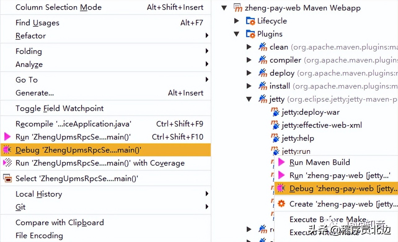 基于Spring+SpringMVC+Mybatis分布式敏捷开发系统架构（附源码）