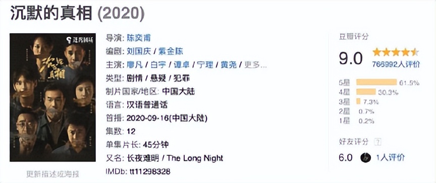 ɨڳe60Ӿ磨ɨڳ60Ӿnanӵһ-21ͼƬ-Ѷwang