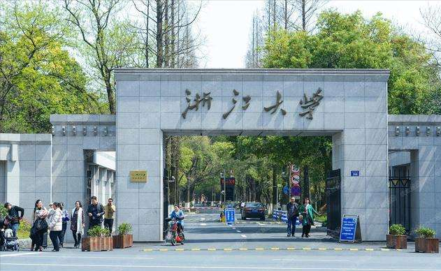 2015年，江苏女工意外收到1530万元的转账，来自15年前收养的孤儿