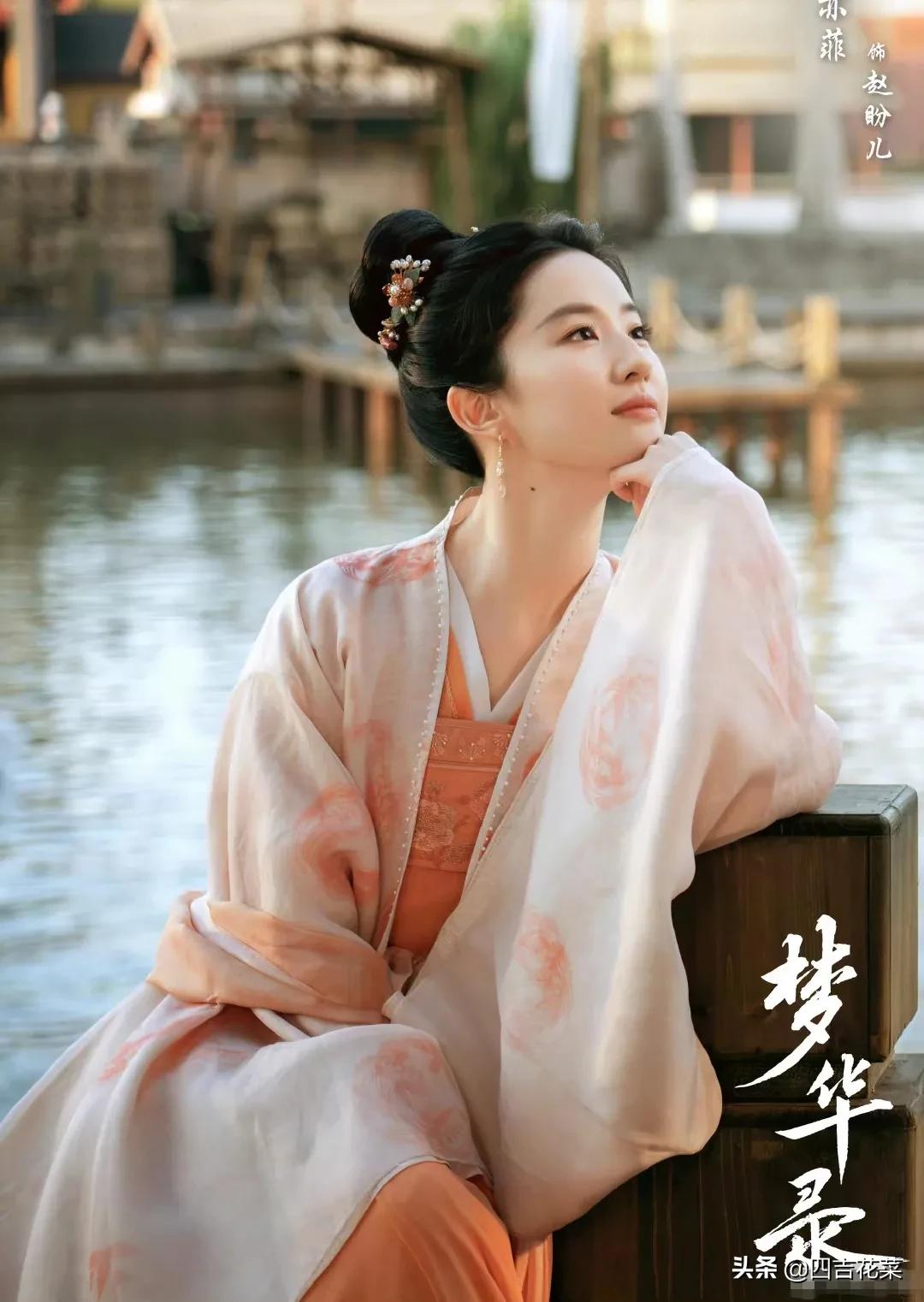 被封印的美貌，明星不该拒绝的半永久经典造型