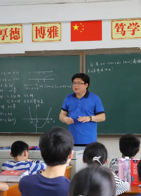 这次，华一寄还是没有发喜报