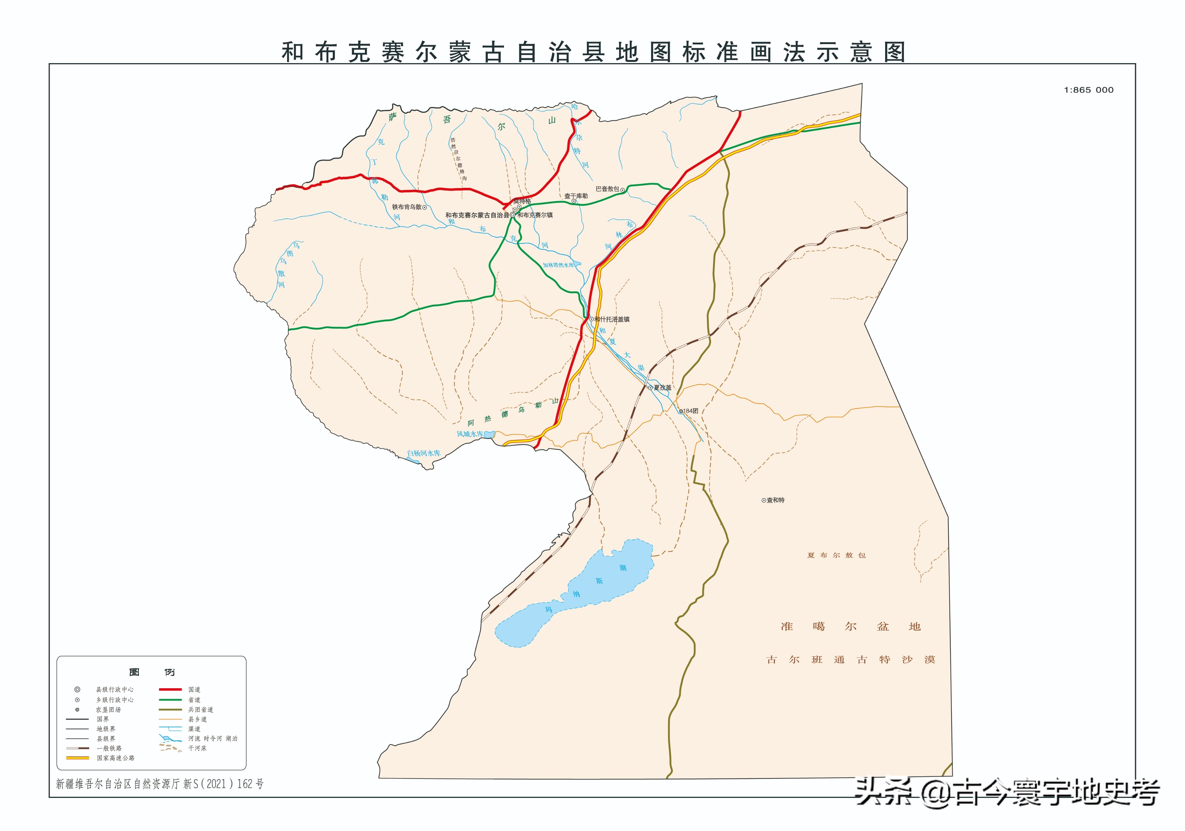 新疆维吾尔自治区各地市州、县地图