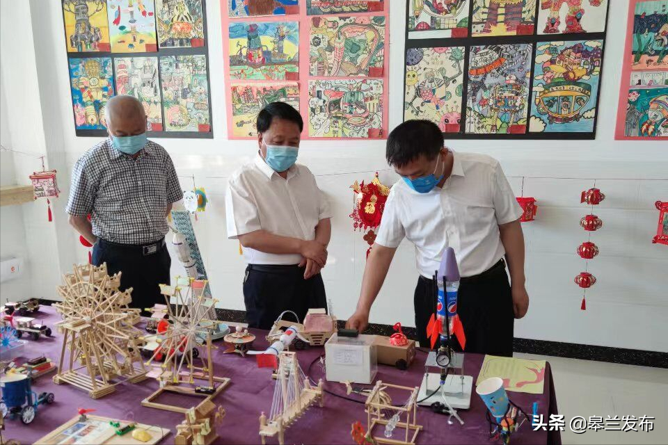 �������Ĵ�����쵼��ʦ����ͬ��ף������һ�����ʶ�ͯ��