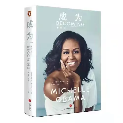 女生高质量独处可以读的10本宝藏好书,值得反复阅读,升级思维