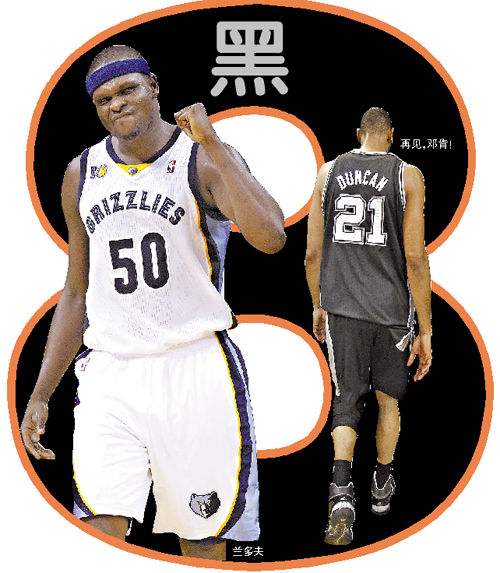 南卡罗来纳有哪些nba球队（NBA巡礼之队史最佳阵容之孟菲斯灰熊队）-华海博客