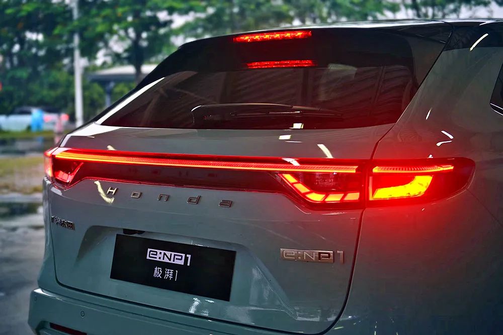 17.5万元起，配超大屏，续航510km，本田e:NP1 极湃1正式上市