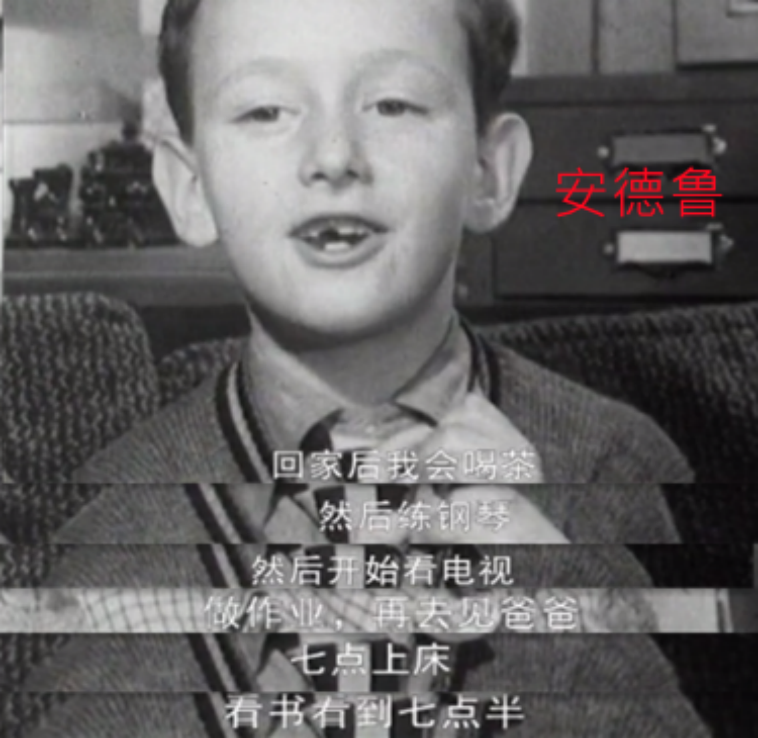 拍40年，看14个不同阶层孩子的人生！才明白国家为何打压培训机构