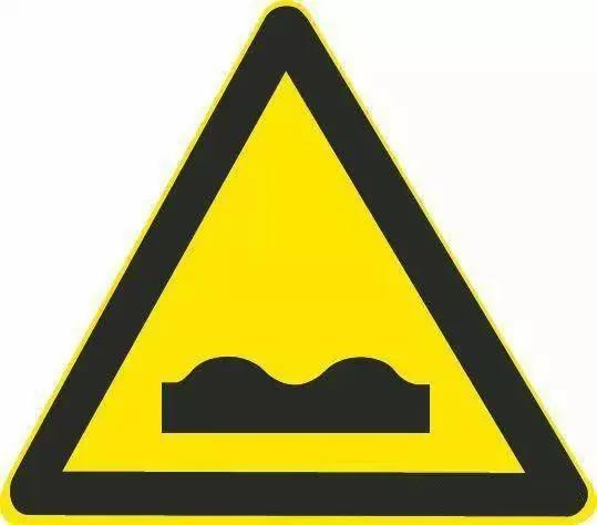 什么是橋頭跳車？為什么橋頭會跳車呢？