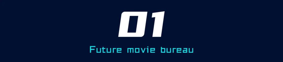 《庭外》系列落水者篇接档“盲区篇”，从风云诡谲，到暗流涌动