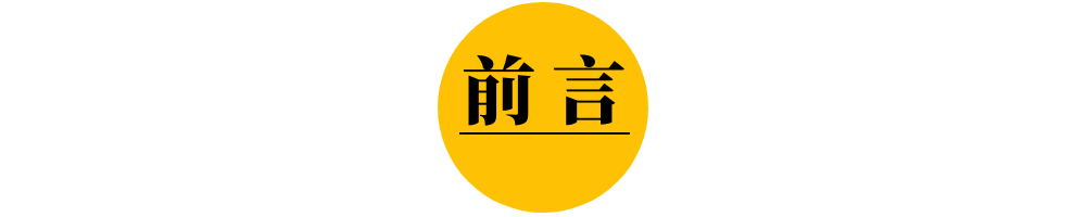 科学揭示：刺激性语言如何影响大脑反应与行为决策