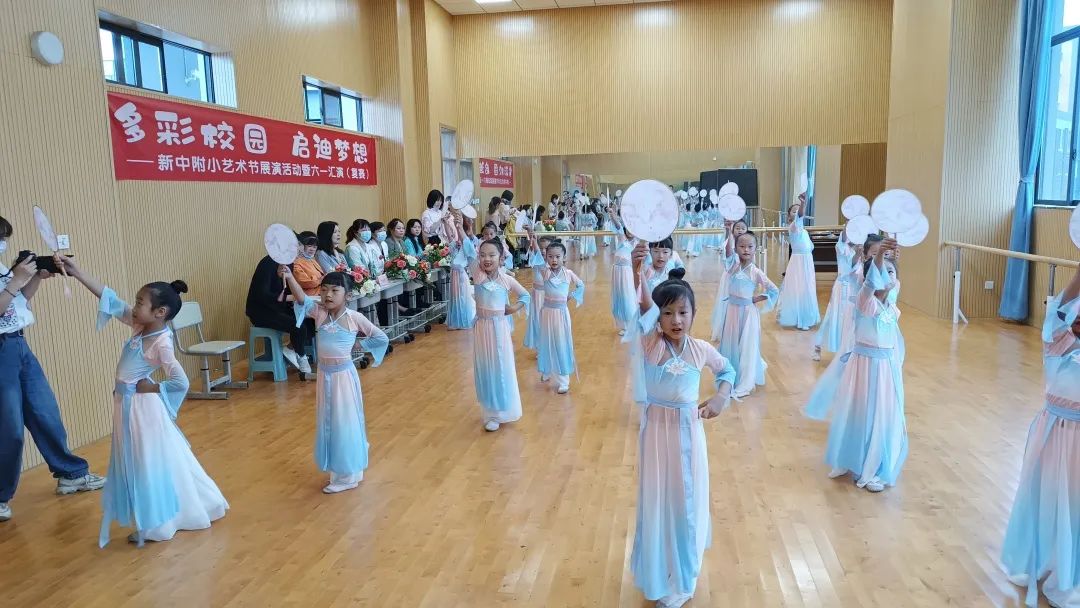 美在附小——记天府新区新兴中学附属小学开展第一届艺术节