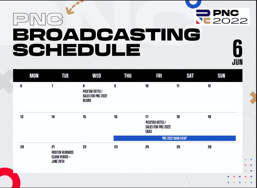 英勇竞生，绝地六势——2022PNC全明星赛即将鸣锣开赛