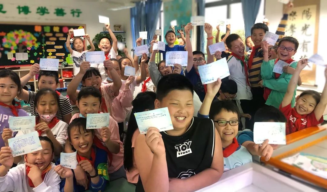 锦江小学开展“聚心传情 向阳生长”第十一届心理健康月系列活动