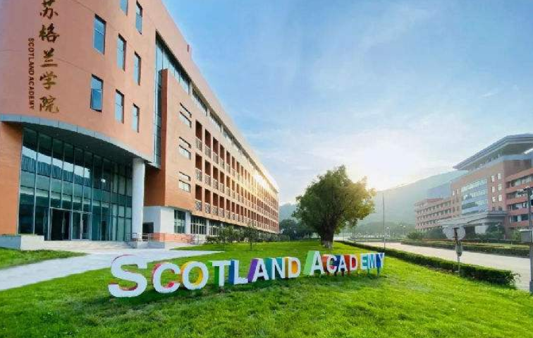 恭喜，江苏将要迎来两所“新大学”